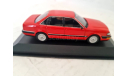 Audi V8, масштабная модель, Minichamps, scale43