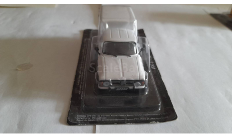 ИЖ-27156, масштабная модель, Автолегенды СССР журнал от DeAgostini, scale43