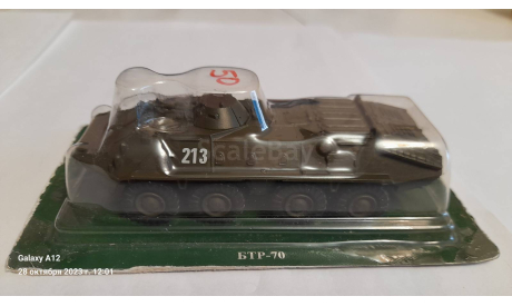 БТР-70, журнальная серия Русские танки (GeFabbri) 1:72, Ge Fabbri, 1/72