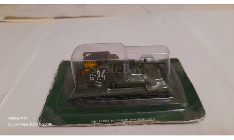 ​СУ-76М, журнальная серия Русские танки (GeFabbri) 1:72, Ge Fabbri, scale72