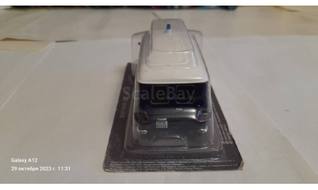 Fiat 238, журнальная серия Полицейские машины мира (DeAgostini), 1:43, 1/43