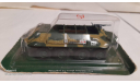​БТР-60П, журнальная серия Русские танки (GeFabbri) 1:72, Ge Fabbri, scale72