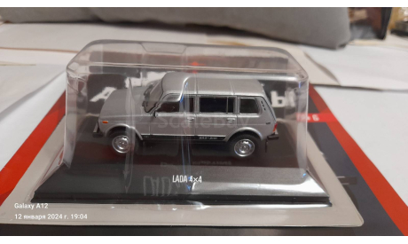 ЛАДА 4х4 5D, журнальная серия Автолегенды СССР (DeAgostini), ВАЗ, 1:43, 1/43