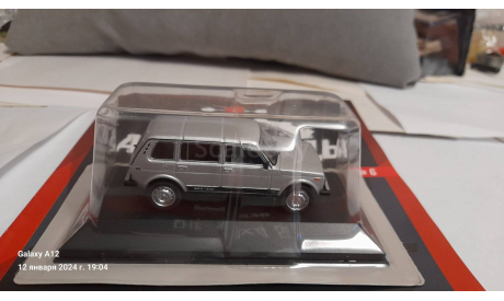 ЛАДА 4х4 5D, журнальная серия Автолегенды СССР (DeAgostini), ВАЗ, 1:43, 1/43