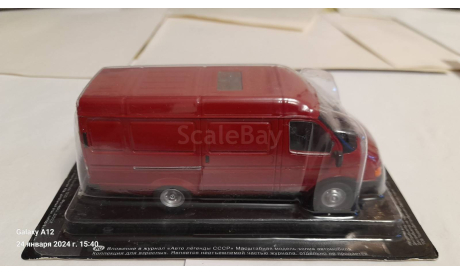 ГАЗ-2705, журнальная серия Автолегенды СССР (DeAgostini), 1:43, 1/43