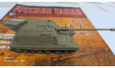 2С19 МСТА-С, журнальная серия Русские танки (GeFabbri) 1:72, Иглмосс, scale72