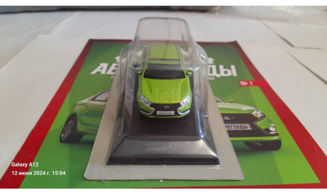 ЛАДА ВЕСТА, журнальная серия Автолегенды СССР (DeAgostini), scale43, ВАЗ
