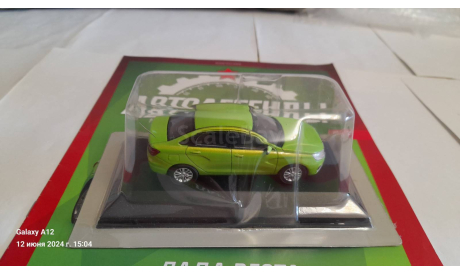 ЛАДА ВЕСТА, журнальная серия Автолегенды СССР (DeAgostini), scale43, ВАЗ