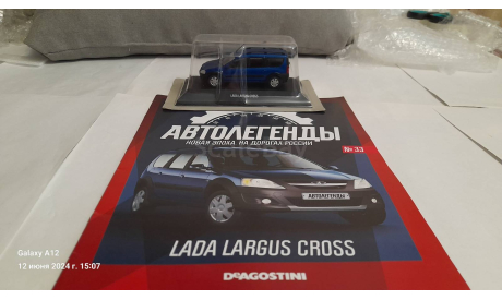 LADA LARGUS CROSS, журнальная серия Автолегенды СССР (DeAgostini), scale43, ВАЗ