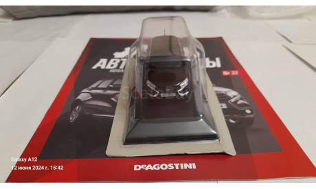 ​Lada XRAY, журнальная серия Автолегенды СССР (DeAgostini), scale43, ВАЗ