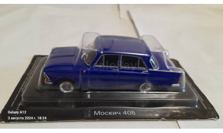 Москвич-408, журнальная серия Автолегенды СССР (DeAgostini), 1:43, 1/43