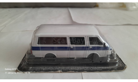 РАФ-22038 ’Латвия’, журнальная серия Автолегенды СССР (DeAgostini), scale43