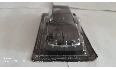 TATRA 613, журнальная серия Автолегенды СССР (DeAgostini), scale43