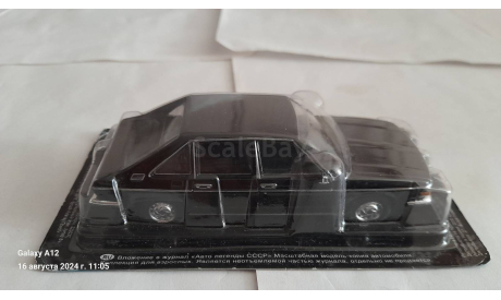 TATRA 613, журнальная серия Автолегенды СССР (DeAgostini), scale43