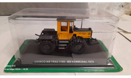 Unimog MB Trac 1100 (MB Kommunal), журнальная серия Тракторы. История, люди, машины (Hachette), Ашет Коллекция, scale43