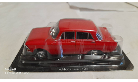 Москвич-412, журнальная серия Автолегенды СССР (DeAgostini), scale43