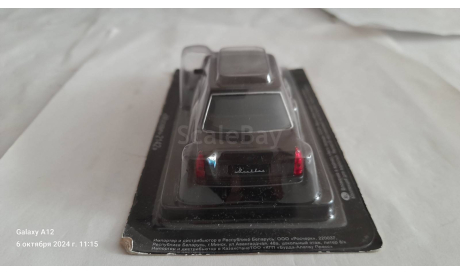 Москвич-2142, журнальная серия Автолегенды СССР (DeAgostini), 1:43, 1/43