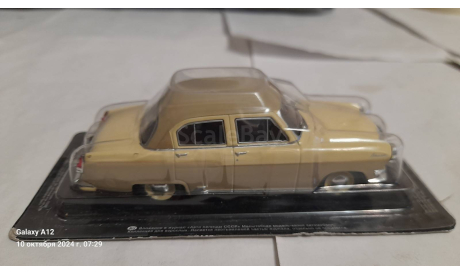 ГАЗ-21P ’Волга’, журнальная серия Автолегенды СССР (DeAgostini), scale43