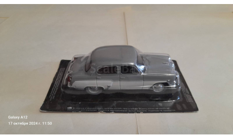 Москвич-407, журнальная серия Автолегенды СССР (DeAgostini), scale43