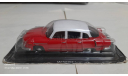 TATRA 603, журнальная серия Автолегенды СССР (DeAgostini), 1:43, 1/43