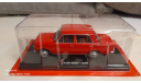 Lada 1200, масштабная модель, ВАЗ, Hachette, 1:24, 1/24