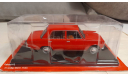 Lada 1200, масштабная модель, ВАЗ, Hachette, 1:24, 1/24