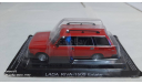 LADA RIVA 1500 ESTATE красный, журнальная серия Автолегенды СССР (DeAgostini), scale43, ВАЗ