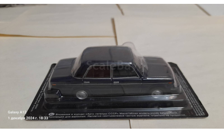 ВАЗ-21061, журнальная серия Автолегенды СССР (DeAgostini), scale43