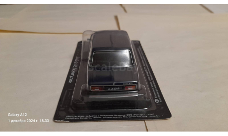 ВАЗ-21061, журнальная серия Автолегенды СССР (DeAgostini), scale43