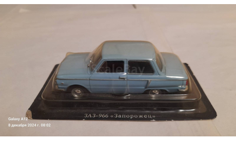 ЗАЗ-966’Запорожец’, журнальная серия Автолегенды СССР (DeAgostini), 1:43, 1/43