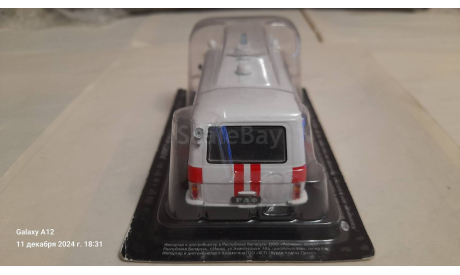 РАФ-22031, журнальная серия Автомобиль на службе (DeAgostini), scale43