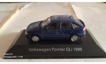 Volkswagen Pointer GLI 1995, масштабная модель, Altaya, scale43