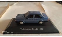 ​Volkswagen Senda 1993, масштабная модель, Altaya, scale43