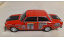 Volvo 142 RAC Rally​, масштабная модель, Atlas, 1:43, 1/43