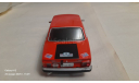 Volvo 142 RAC Rally​, масштабная модель, Atlas, 1:43, 1/43