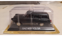 GAZ M22 Volga, журнальная серия Автолегенды СССР (DeAgostini), scale43, ГАЗ