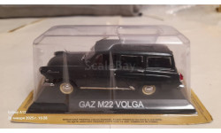 GAZ M22 Volga