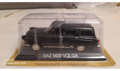 GAZ M22 Volga, журнальная серия Автолегенды СССР (DeAgostini), scale43, ГАЗ