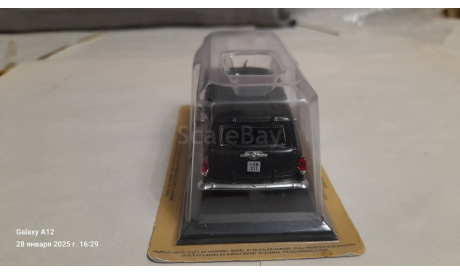 GAZ M22 Volga, журнальная серия Автолегенды СССР (DeAgostini), ГАЗ, 1:43, 1/43
