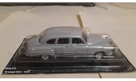 ​ЗИМ-12, такси, журнальная серия Автолегенды СССР (DeAgostini), scale43