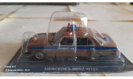 Mercedes-Benz W123, журнальная серия Полицейские машины мира (DeAgostini), scale43