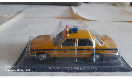 Mercedes-Benz 450 SEL, журнальная серия Полицейские машины мира (DeAgostini), scale43