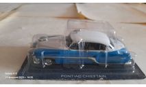 Pontiac Chieftain 1954 Полиция Кубы, журнальная серия Полицейские машины мира (DeAgostini), scale43