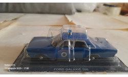 Ford Galaxie 500