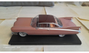 Cadillak Eldorado Seville, масштабная модель, WhiteBox, 1:24, 1/24