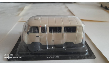 УАЗ-452В, журнальная серия Автолегенды СССР (DeAgostini), scale43