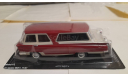 ’Старт’,, журнальная серия Автолегенды СССР (DeAgostini), scale43