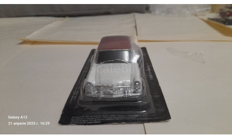 ГАЗ-13 ’Чайка’, журнальная серия Автолегенды СССР (DeAgostini), scale43