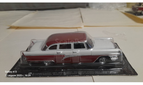 ГАЗ-13 ’Чайка’, журнальная серия Автолегенды СССР (DeAgostini), scale43