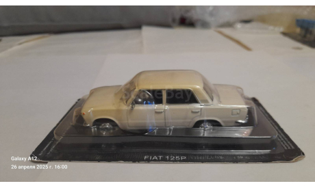 FIAT 125Р, журнальная серия Автолегенды СССР (DeAgostini), scale43